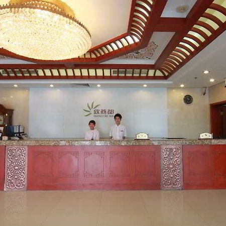 Shindom Inn Beijing Qianmentianjie מראה חיצוני תמונה