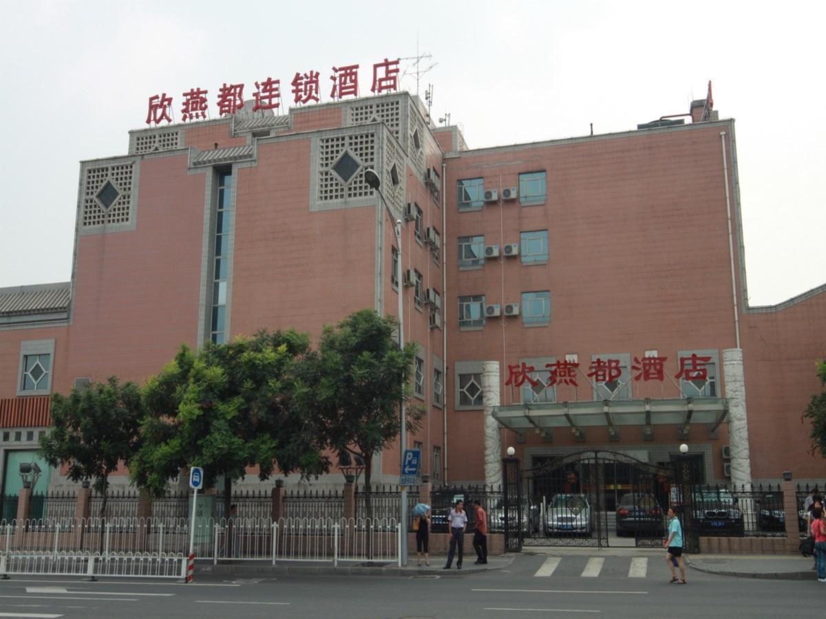 Shindom Inn Beijing Qianmentianjie מראה חיצוני תמונה