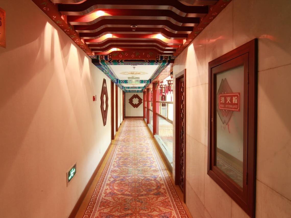 Shindom Inn Beijing Qianmentianjie מראה חיצוני תמונה