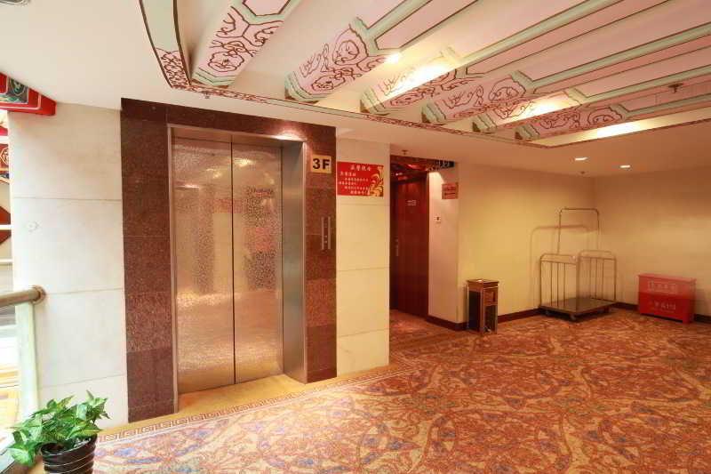Shindom Inn Beijing Qianmentianjie מראה חיצוני תמונה
