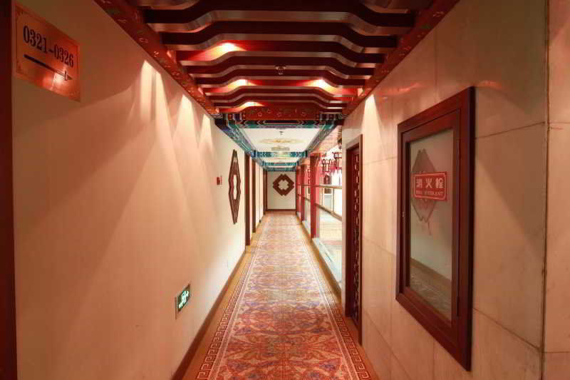 Shindom Inn Beijing Qianmentianjie מראה חיצוני תמונה