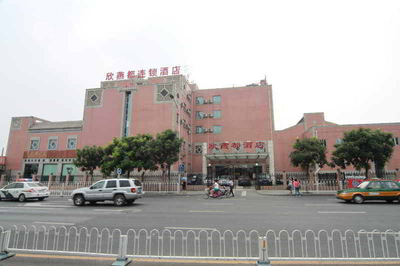 Shindom Inn Beijing Qianmentianjie מראה חיצוני תמונה