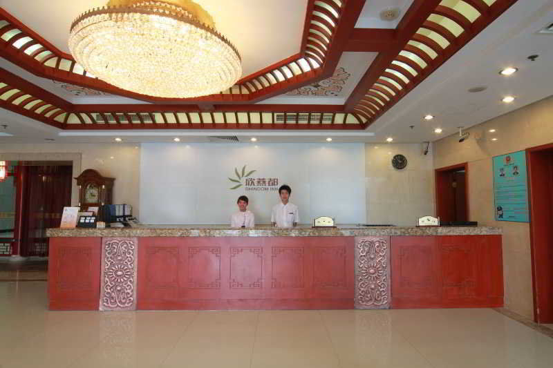 Shindom Inn Beijing Qianmentianjie מראה חיצוני תמונה